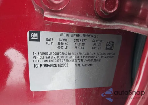 2012 Chevrolet Volt из США, поврежденный, VIN 1G1RD6E49CU102803